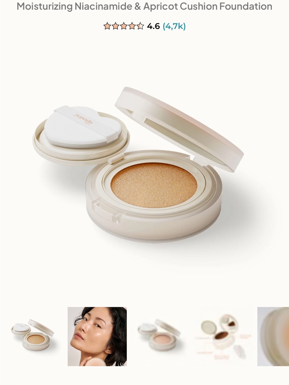 Yepoda Dewy Cushion Foundation - N2W